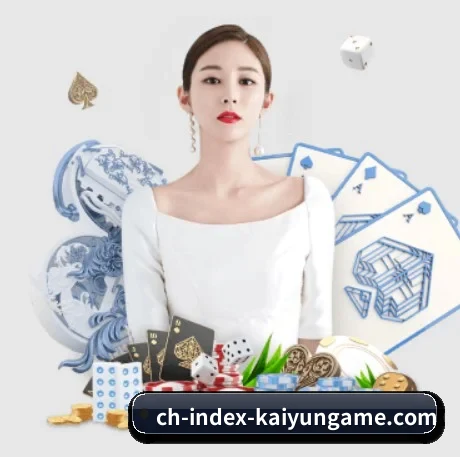 AI 革新